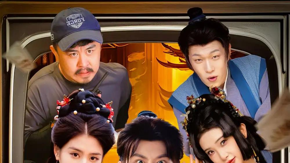 短剧《全息纨绔：导演别喊卡》全息纨绔职场导演的逆袭之路