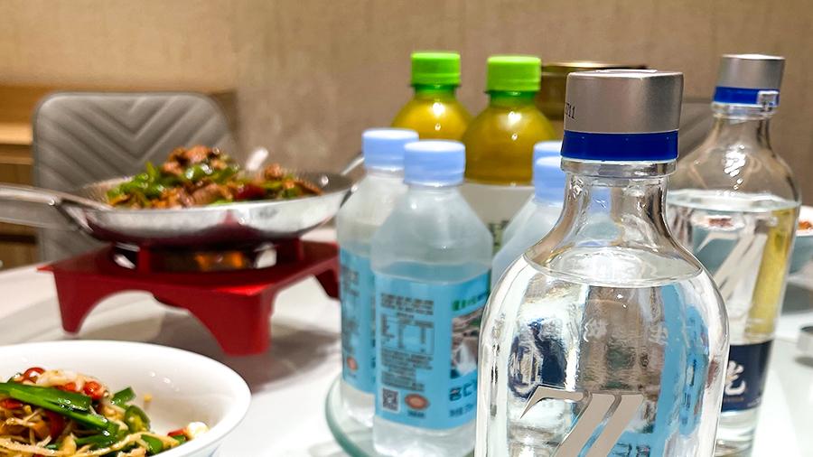 专为年轻人定制的白酒：祝先生追光体验记！