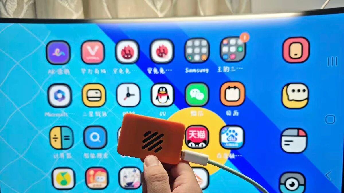 地表最小的骁龙8Gen2盒子，加装风扇跑分150万，支持5G插卡