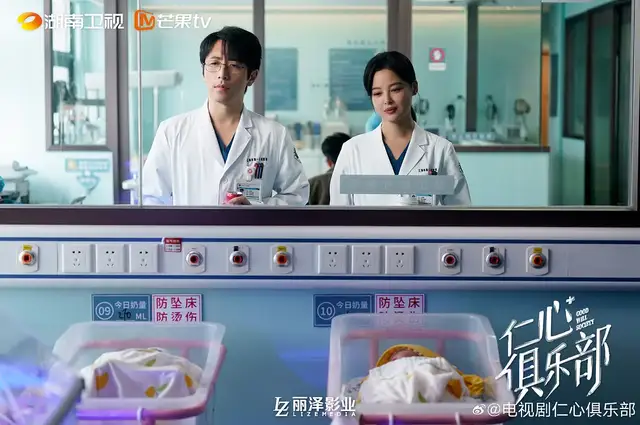 爆剧CP大对决：谁才是2025最甜CP？