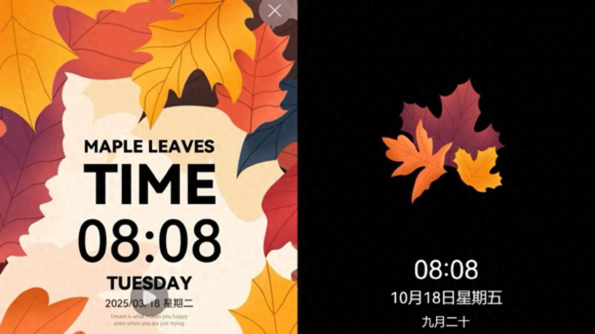 今年红叶季，在我的华为手机里收藏了一整个秋天