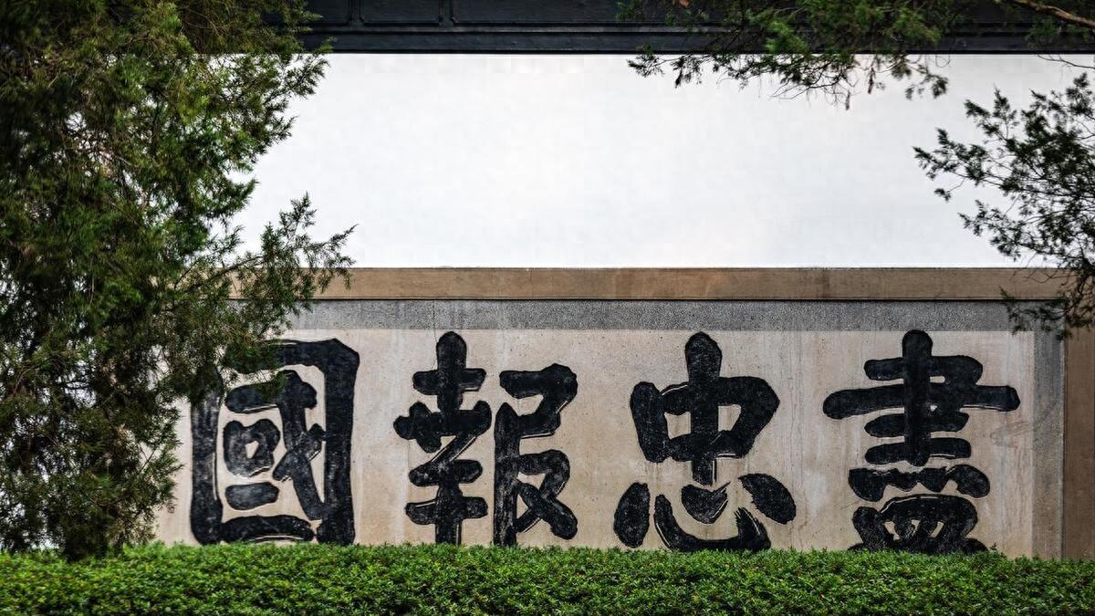 大宋王朝：一年一次起义，320年屹立不倒，究竟有何秘诀？