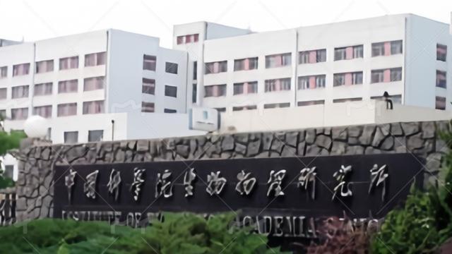 北京传来沉痛消息：14亿人的“守护者”去世了