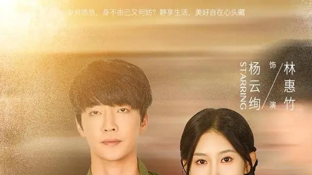 《炮灰逆袭：七零辣妻带崽跑》80集，甜宠虐渣，年代爽剧，女主霸气翻身！