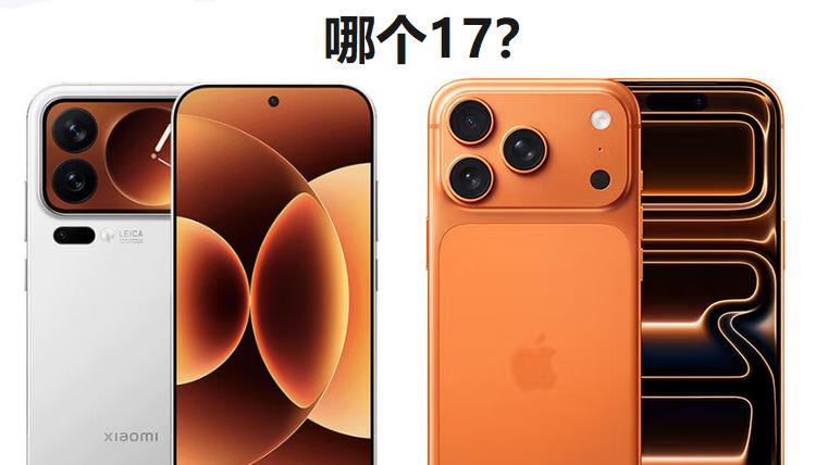 真全面屏+纯平镜头，国产首款风水双冷新机太离谱了
