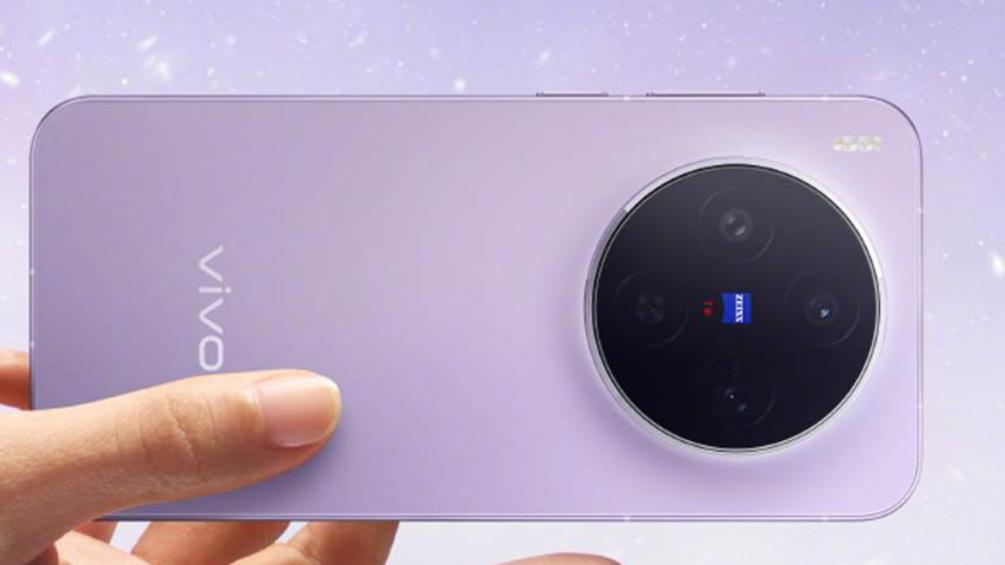 vivo X300系列即将登场！7.95mm轻薄设计实现盈盈一握