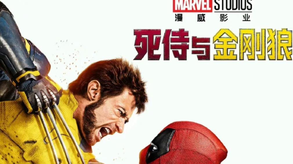 五部好看动漫改编电影 有《头脑特工队2》 还有狮子王：木法沙传奇