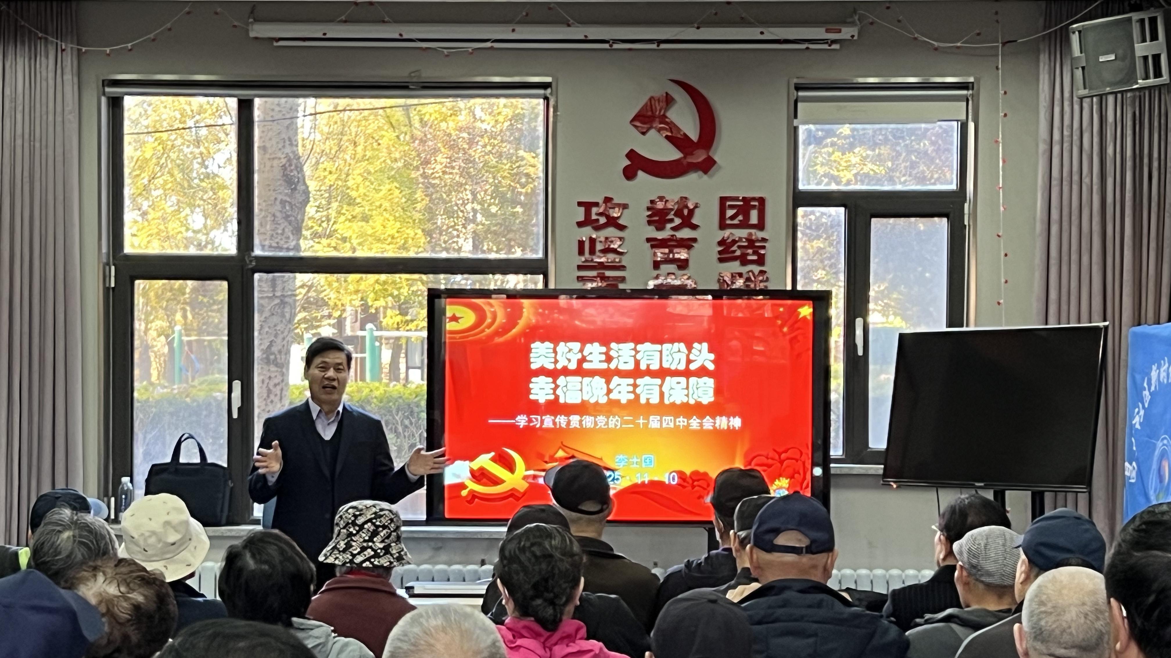 创新理论暖人心 ——“红色宣讲时代强音”2025年度宣讲回眸专稿（五）