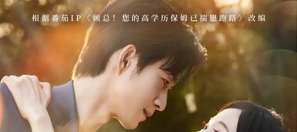 短剧《清韵入宴》清韵入宴家的温暖故事