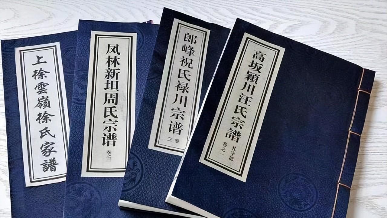 曾经红极一时的按辈分取名，为什么现在却不流行了呢？过时了吗