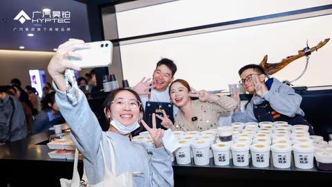 逛车展还能喝特调？这是哪个展台？