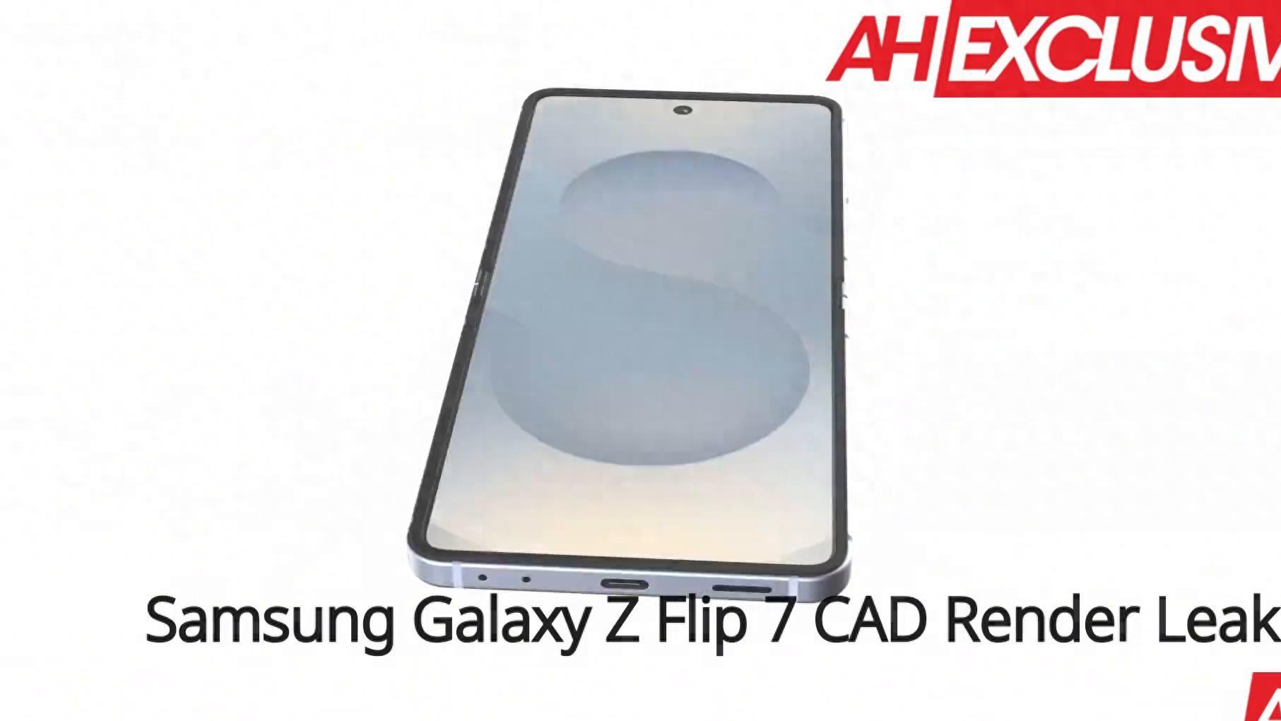 设计毫无新意？GalaxyZFlip7渲染图泄露，这次真没惊喜？