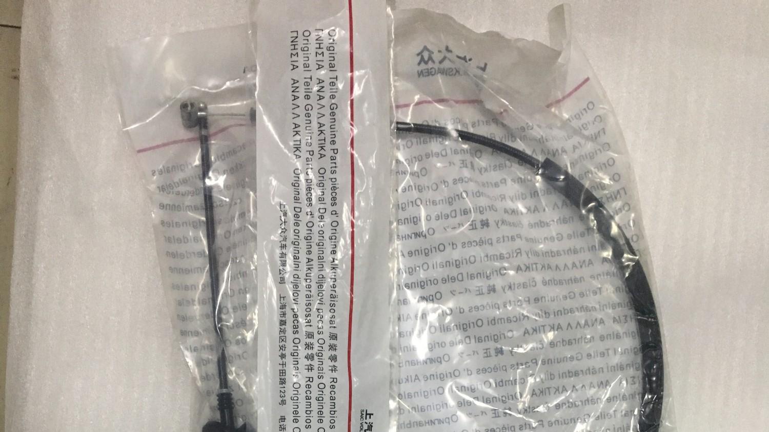 汽车引擎盖拉线的保养要点