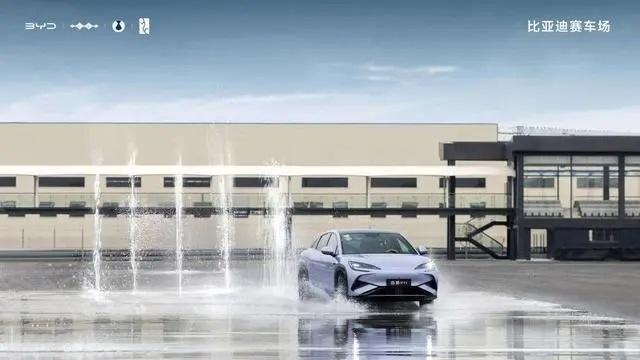 普及赛道，比亚迪赛车场盛大开业