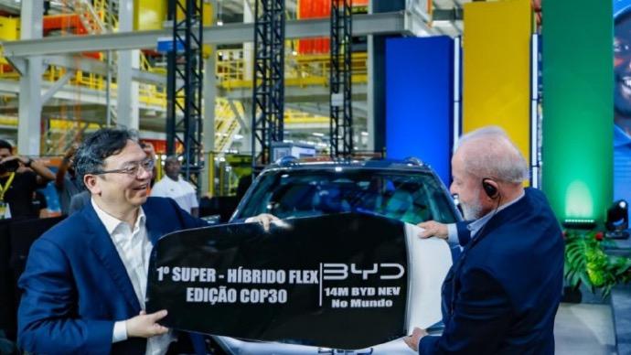 比亚迪前三季度累计销量326万辆领跑行业