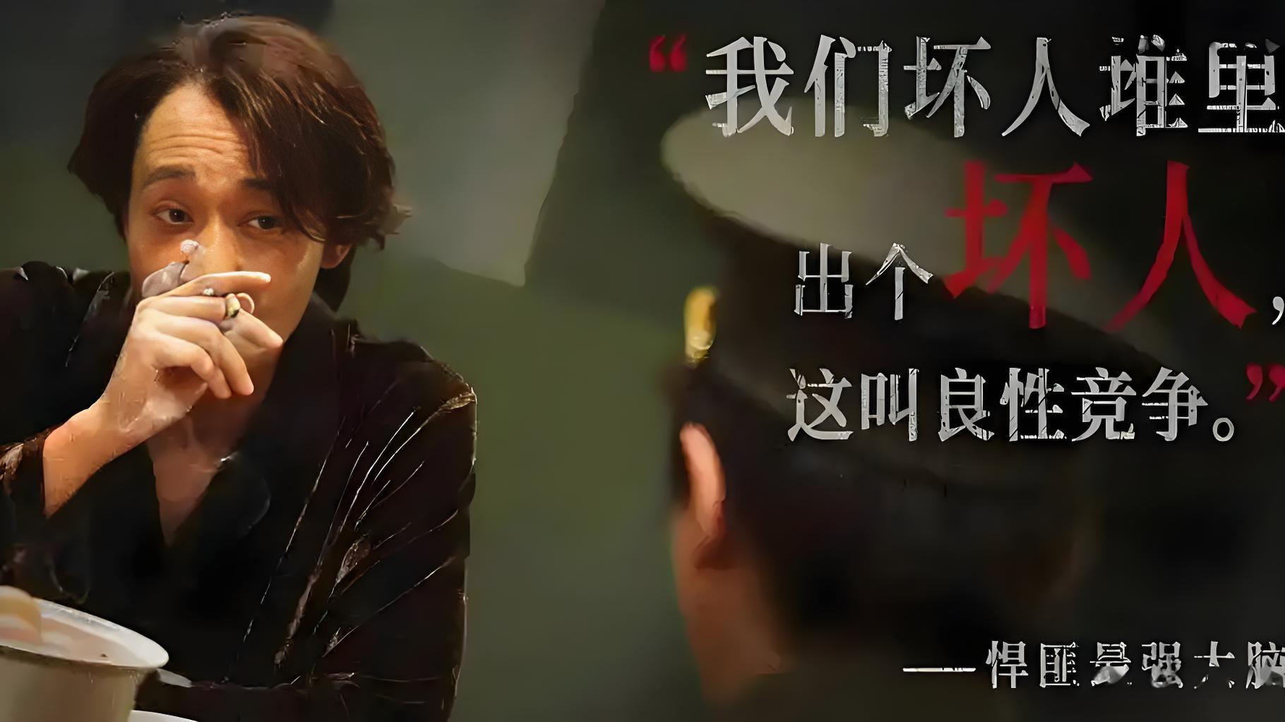 《大风杀》高清1080p无删减免费在线播放 《大风杀》正片完整版免费在线观看-电影-星空影视