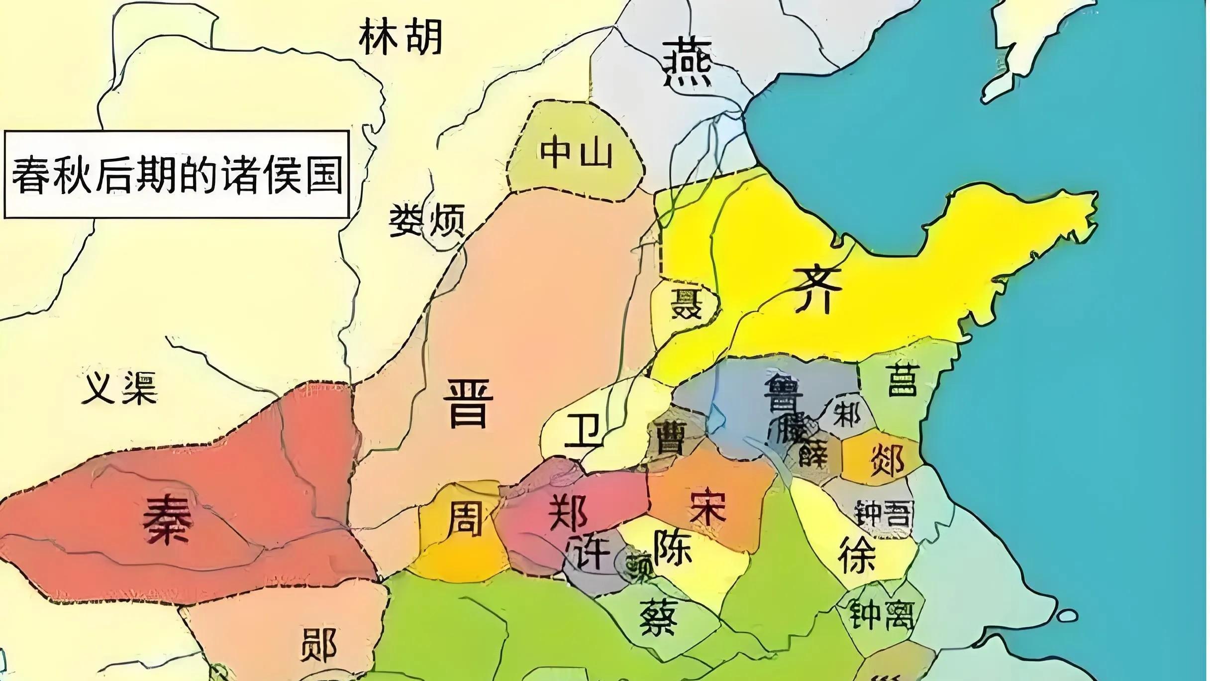 第二次弭兵之盟：春秋时期的外交转折