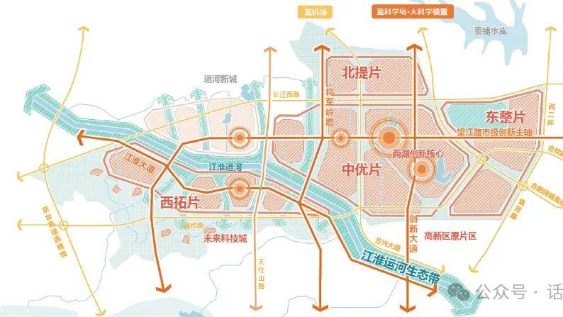 合肥未来科技城最新消息，珺玺中心二期今天迎来首开…