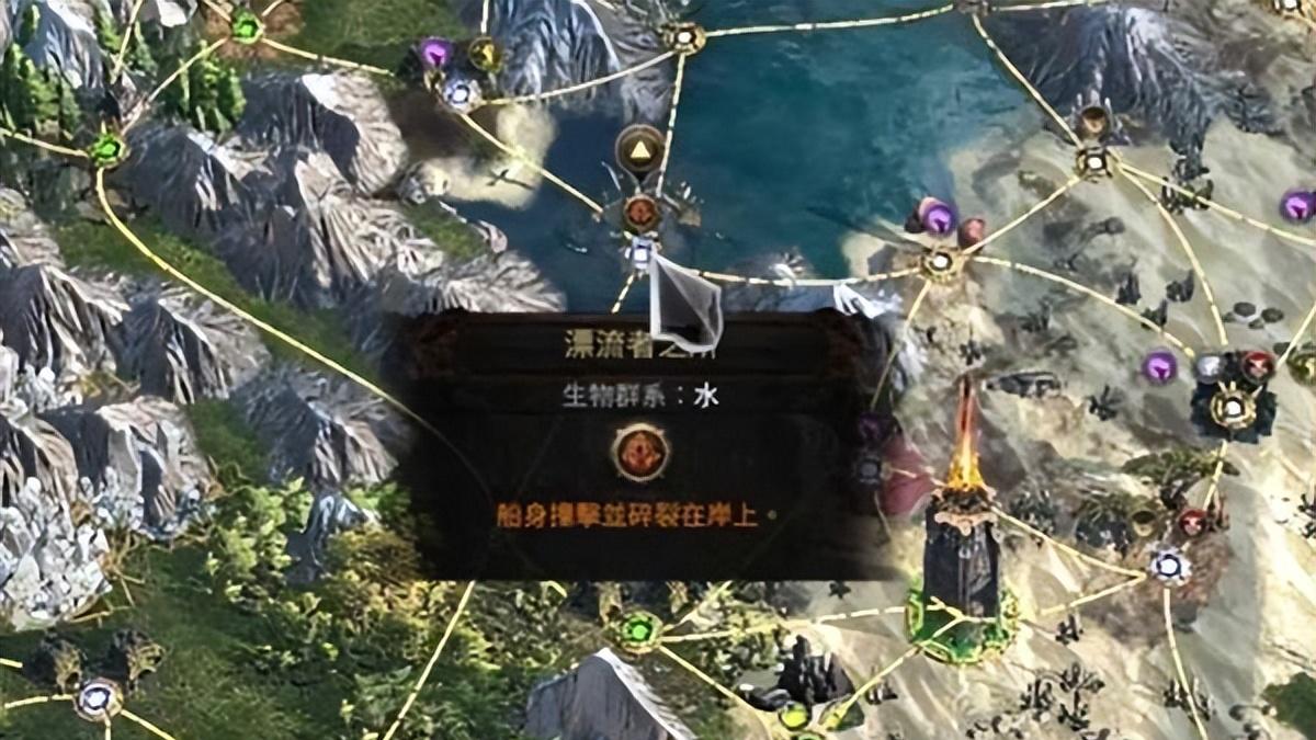 《流放之路：降临》7881带来黑话术语科普——T15到底是什么意思