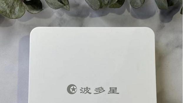 3款电视机顶盒，适合秋季放松身心观看