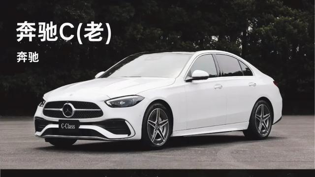 奔驰C级新款曝光！这次改动能击中你的心吗？