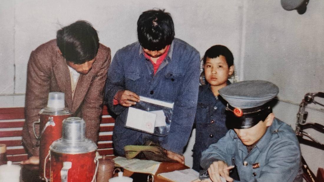 乡村女校长，十六年隐秘，她是汉奸？