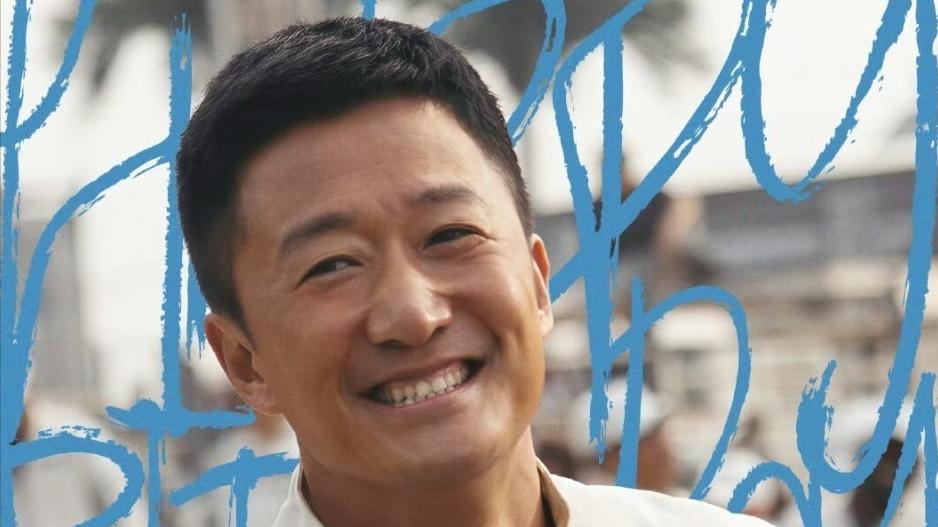 投资重金打造科幻巅峰，《流浪地球3》定档引爆期待，这次稳赢吗