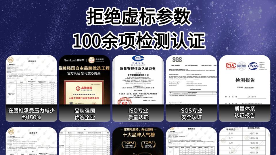 人体工学椅哪个牌子好？十大高性价比人体工学椅电脑椅品牌推荐榜