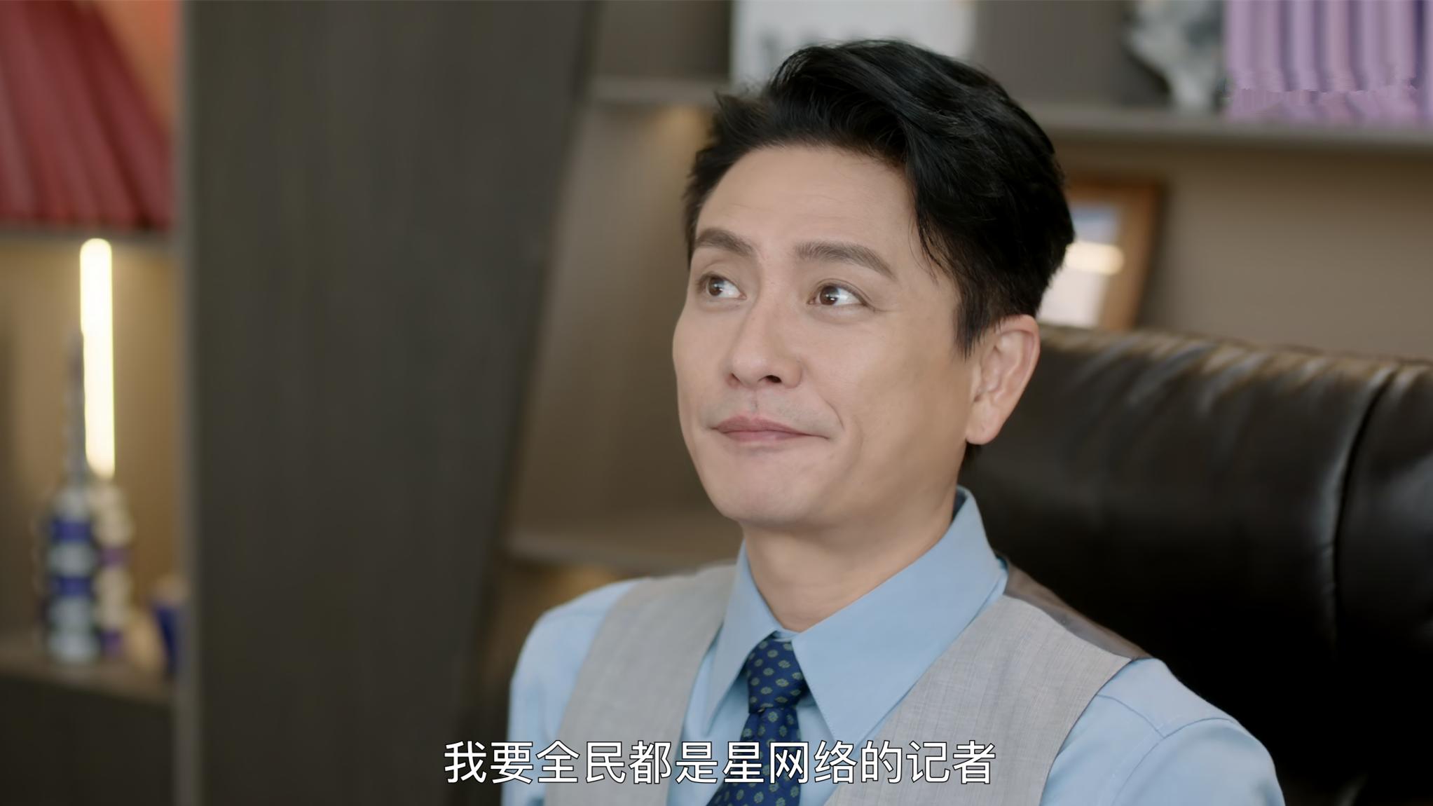 如果不是张家妍这份婉拒，或许四大新闻女王不至于输给古肇华