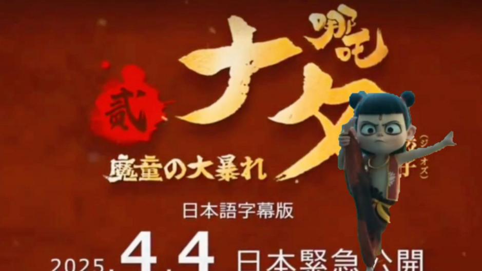 当三国SLG遇上全球化——《三国：谋定天下》如何破解文化输出？