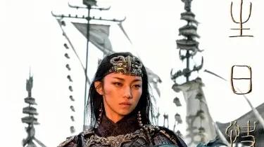 电影《封神2/封神第二部：战火西岐》最新电影免费在线观看完整版高清《封神2/封神第二部：战火西岐》无