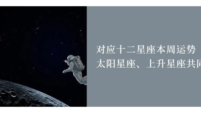 周运 | 这个世界不应该只有一种人