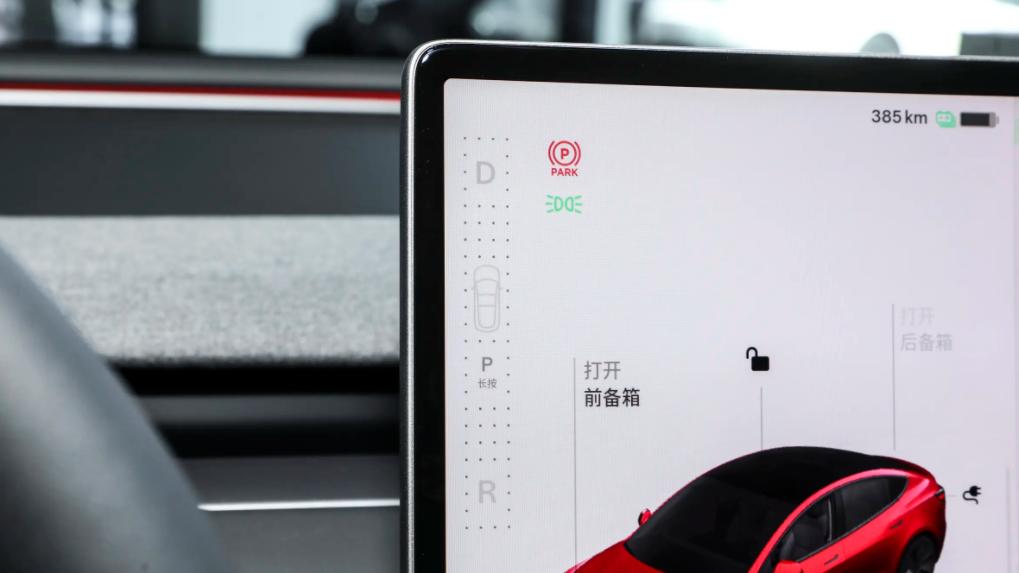 上市新车型，续航飙升至830公里，解读特斯拉Model 3