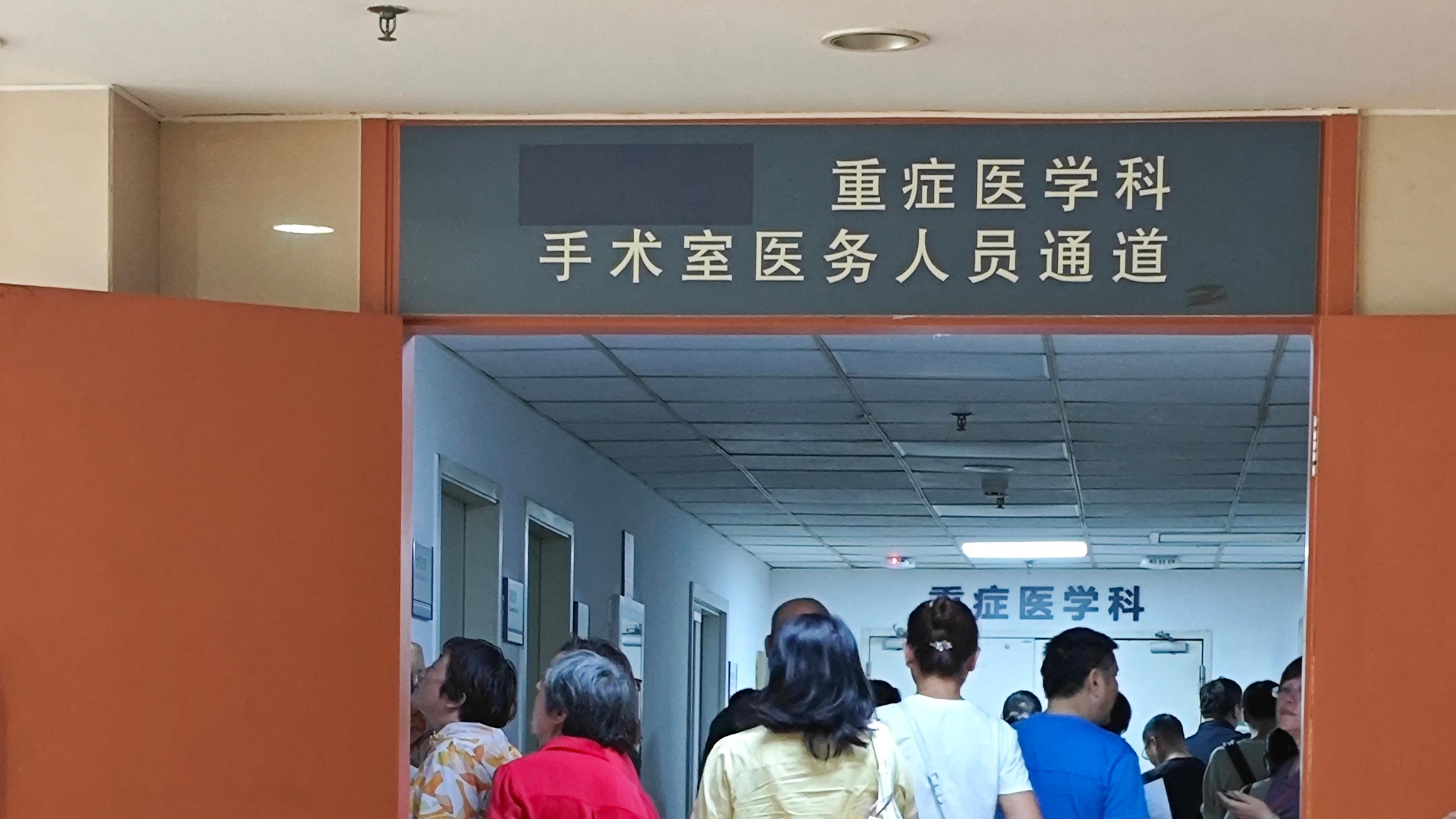 文明程度高的现代，为什么没了“寿终正寝”的老人？