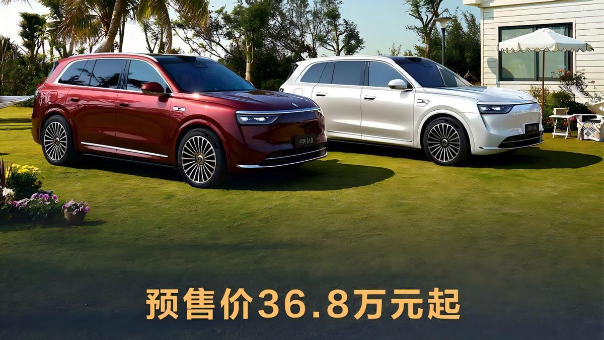 家庭智慧旗舰SUV问界M8，全能战士重塑市场标准