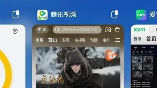 手机耗电太快了怎么解决？手机耗电太快关掉三个开关，电量省一半