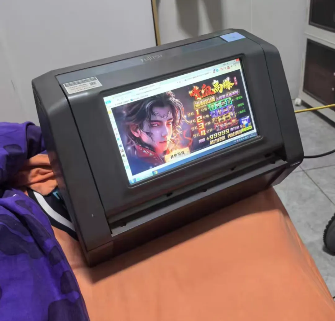 采购价上万元的电脑，如今沦为180元的电子垃圾，集成打印机