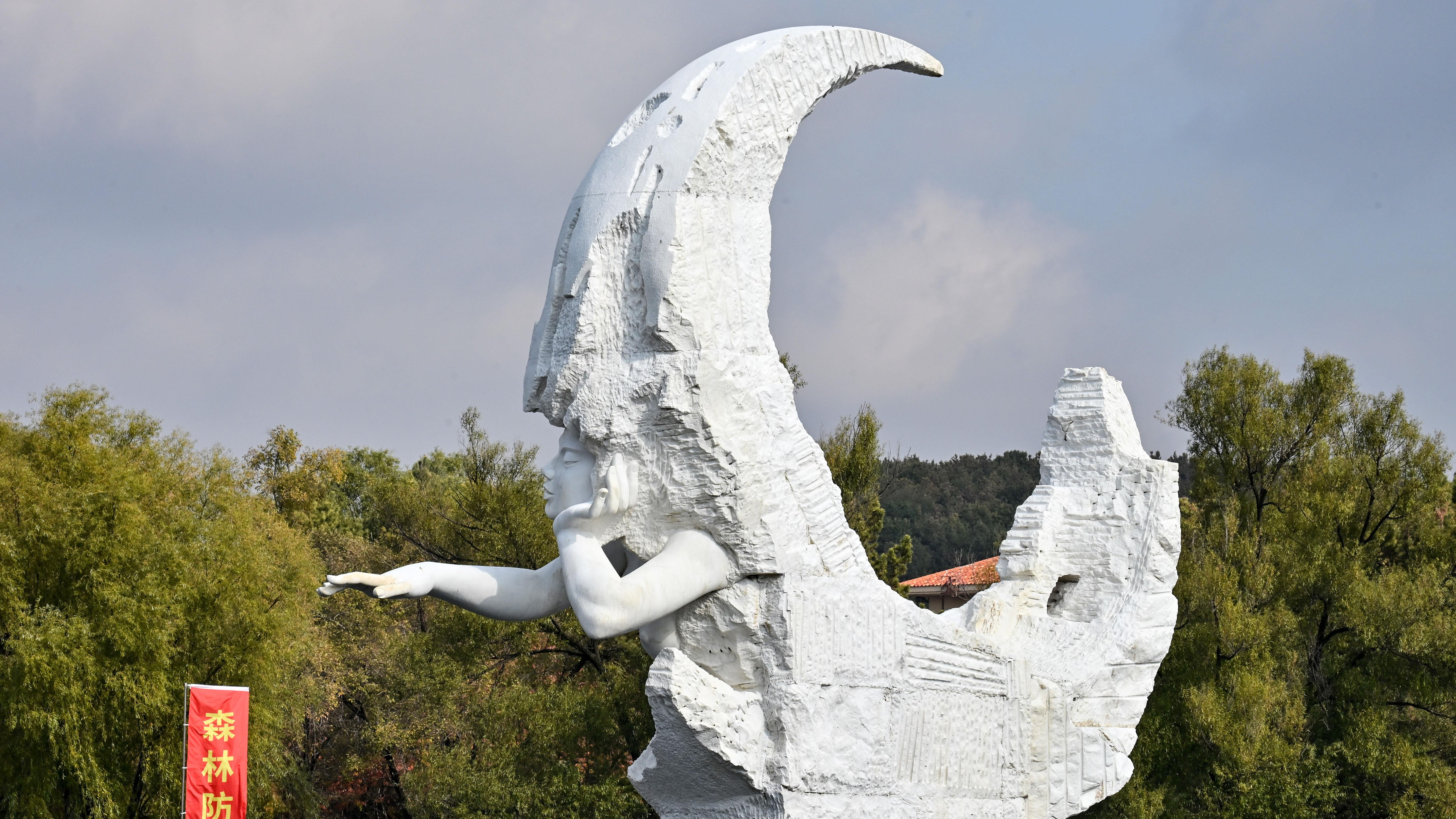 净月女神宣传森林防火，守护园林净土