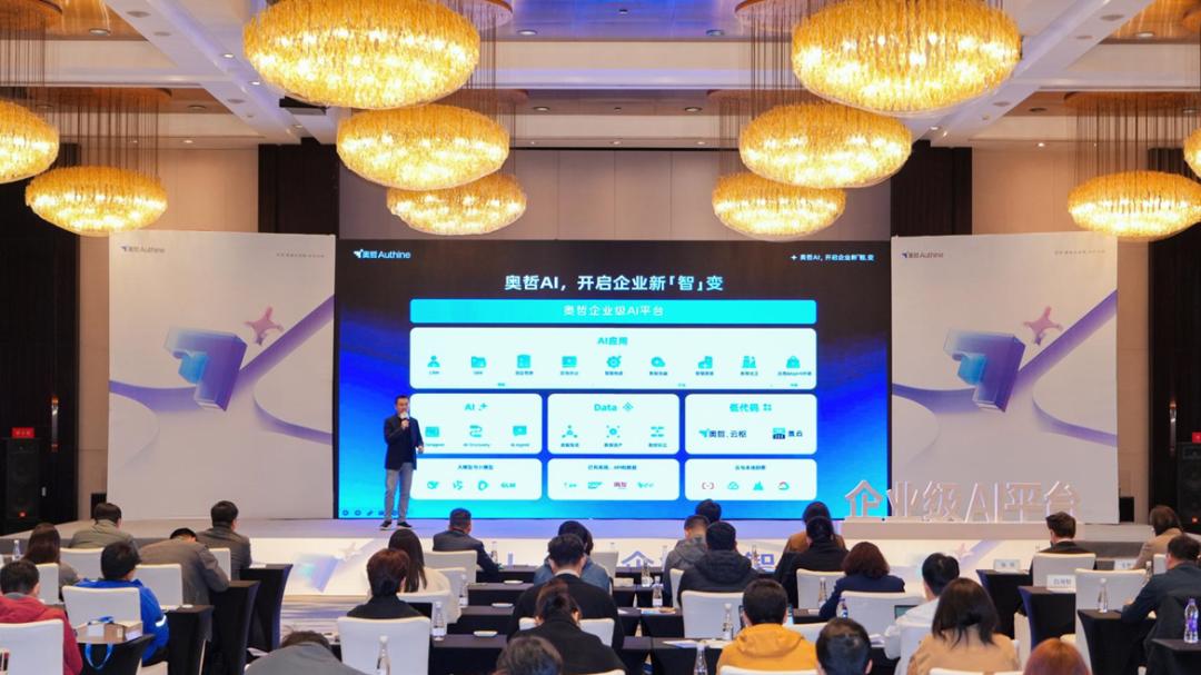 企业级AI大潮里：谁完成了AI落地的「新工程答卷」？