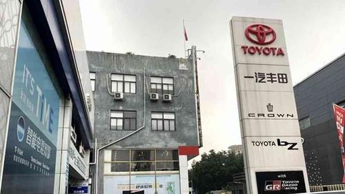 今年315，一汽丰田RAV4荣放，因车身生锈上了热搜