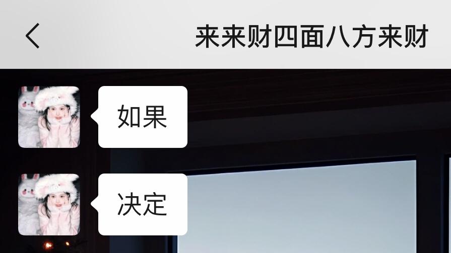 如果决定冬天去威海，这些大忌一个不能碰❌