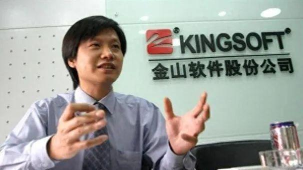 “首因效应”已经被山东人玩成了《诚信买卖》