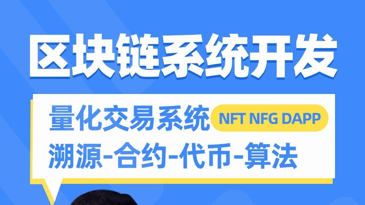 上门服务APP开发源码商业模式设计与功能架构解析