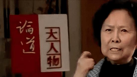 “东方美人”朱琳：72岁丁克一辈子的她，和二婚丈夫把日子过成诗