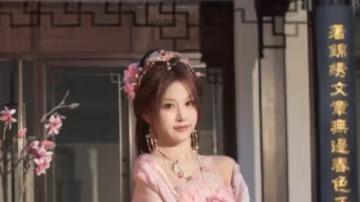 从日常变美到三国美学 这些密码藏同款巧思