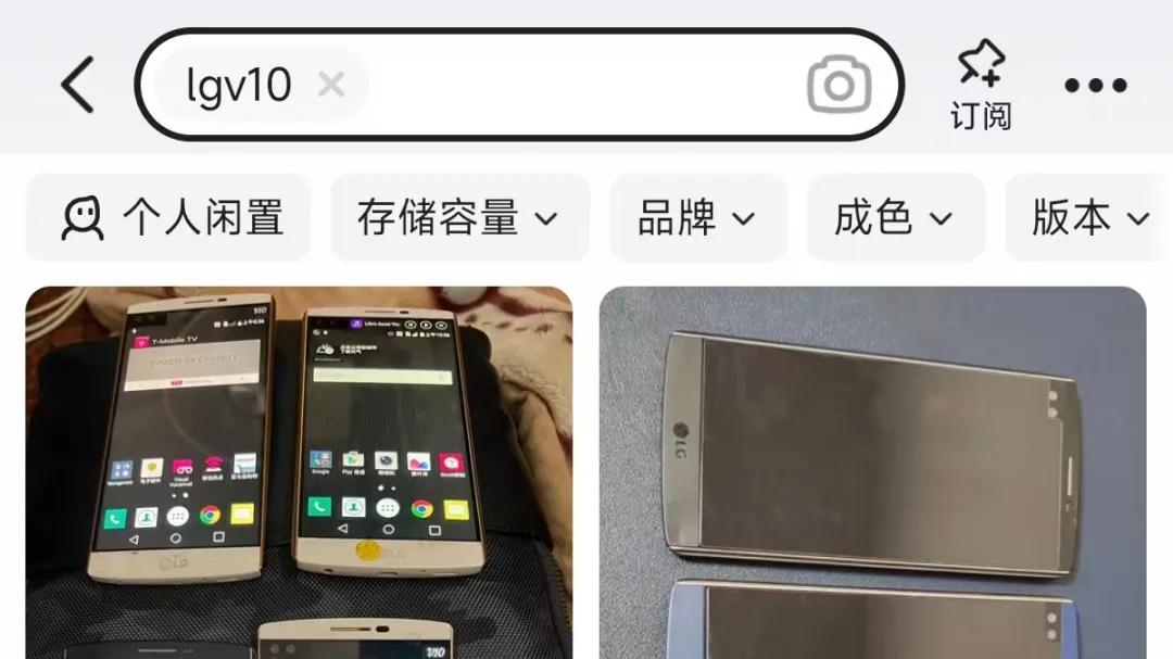 99元的“洋垃圾”音乐手机，自带HiFi芯片和耳机孔，推力巨大