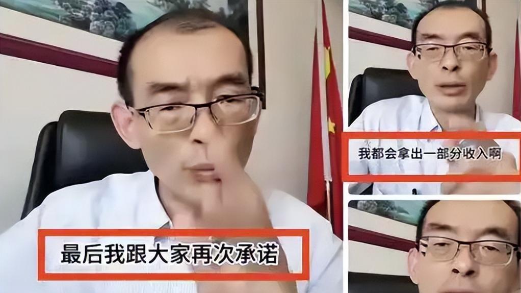 谢爸公司主持照曝光，郑琴全程陪同，员工美女如云，引发网友对谢妈的同情。