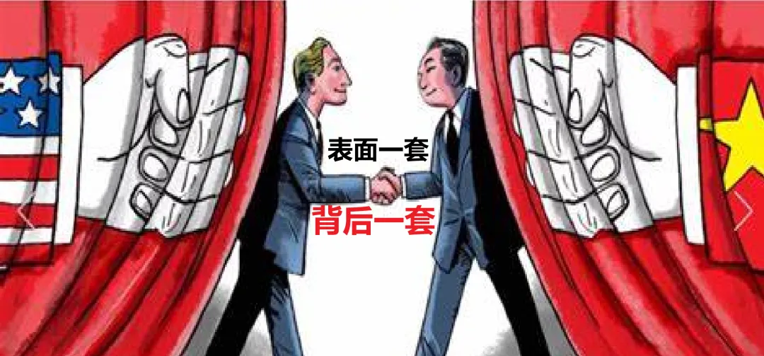 刚刚，TIKTOK在美国最高法应诉，形势不容乐观