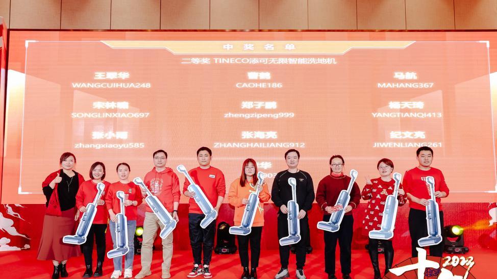 线上智能大屏抽奖游戏有哪些？线上智能大屏游戏怎么制作
