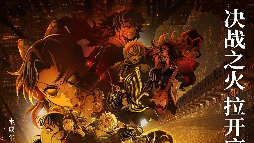 本周末，电影市场迎来大反攻